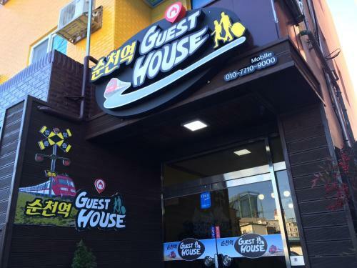 Hostal Suncheon Station Guest House