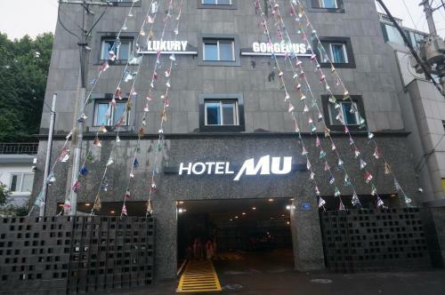 Motel Mu Hotel