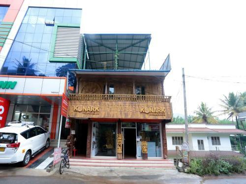 Hostal Konark Homestay