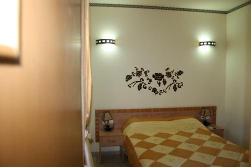Hostal Haddad Guest House