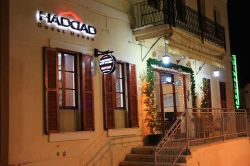 Hostal Haddad Guest House
