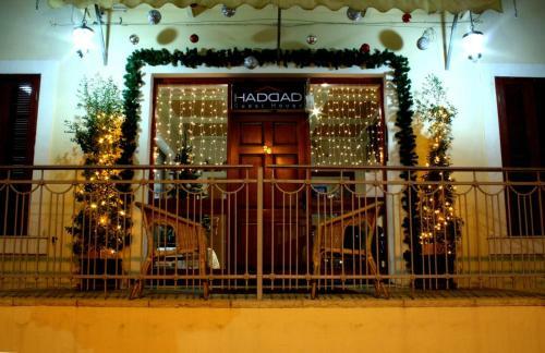 Hostal Haddad Guest House