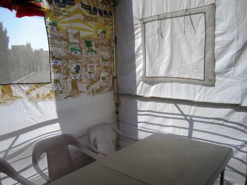 Apartamento Hanevi'im Nine Residence