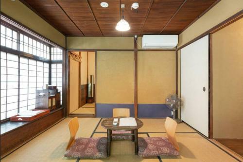 Hostal Guest House Koiya