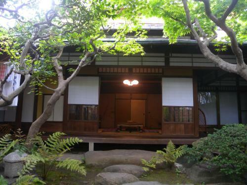 Hostal Guest House Koiya