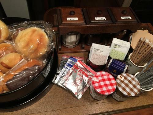 Hostal Guest House Koiya