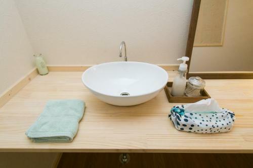 Hostal Guest House Yuyu