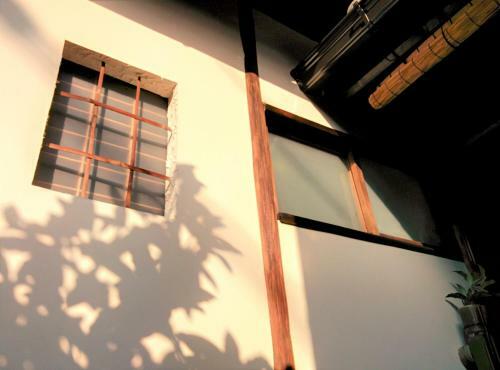 Murasakino Guesthouse