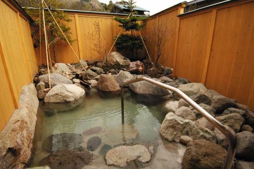 Bed & Breakfast Oyado Nozawa