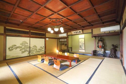 Kitaya Ryokan ?cultural Heritage Inn