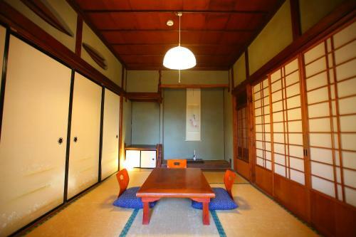 Kitaya Ryokan ?cultural Heritage Inn