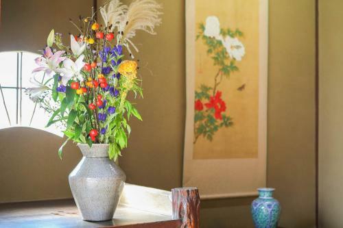 Kitaya Ryokan ?cultural Heritage Inn