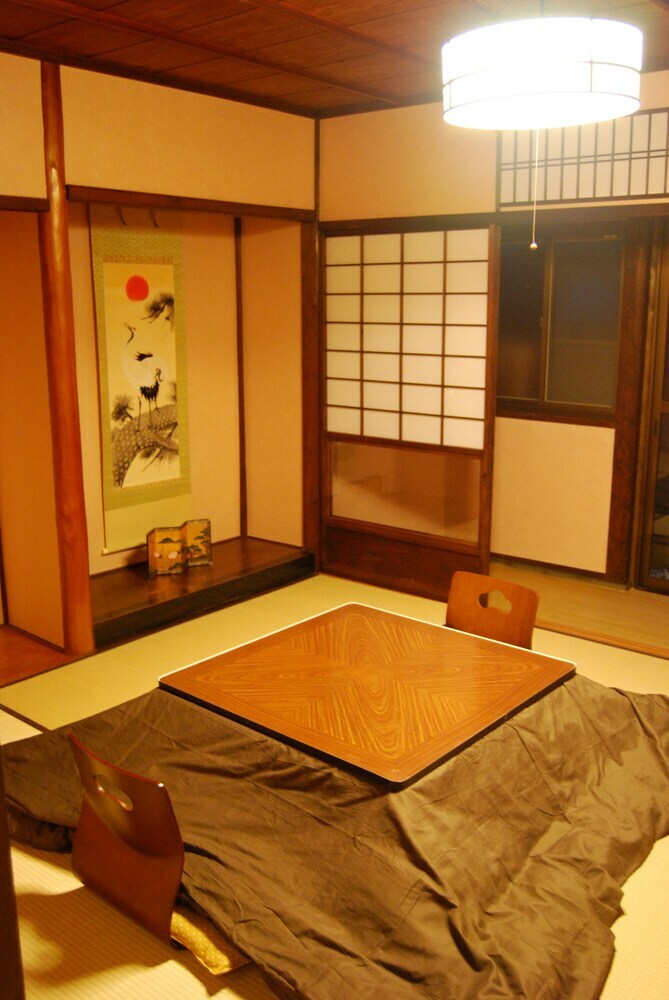 Kyoto Nene House