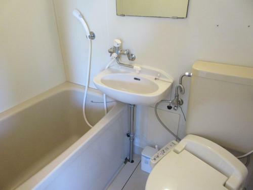 Hostal Guest House Himawari