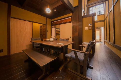 Kumo Machiya Shijo