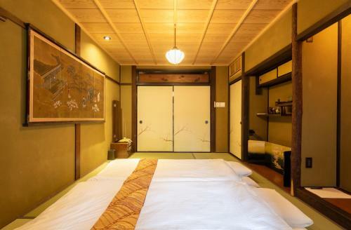 Kumo Machiya Shijo