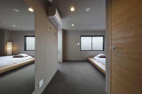 Albergue Kaede Guesthouse