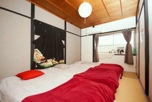 Kyoto Shibainn Guesthouse