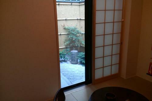 Kyomachiya Nishijin