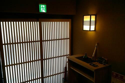 Kyomachiya Nishijin