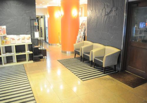 Apa Hotel Owari Ichinomiya Eki-mae