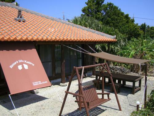 Agroturismo Resort Life Kabira