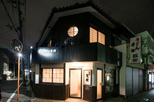 Kyooyado Muromachi