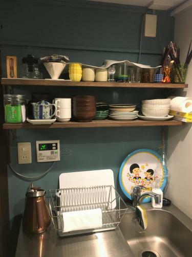 Oinai Guest House