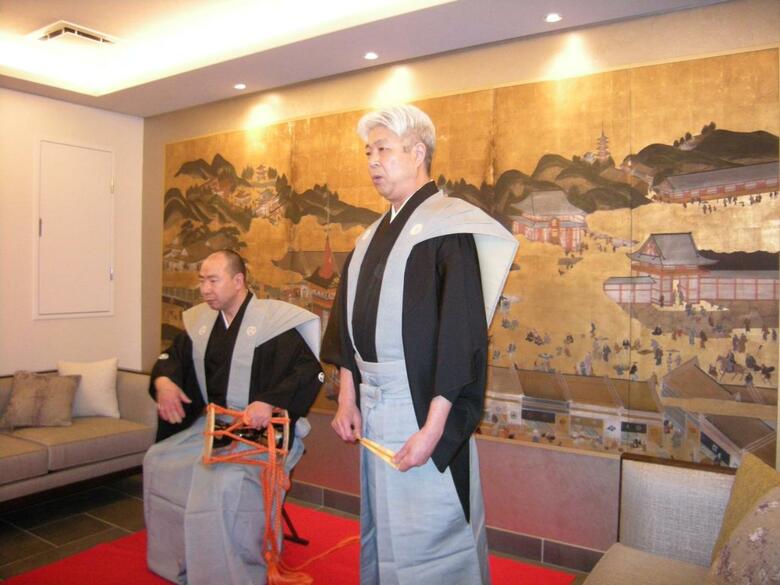 Hana-touro Hotel Gion