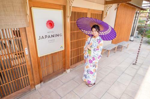 Japaning Hotel Liv Ranrokaku