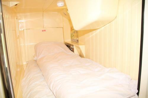 Capsule Inn Fujisan