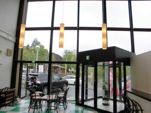 Capsule Inn Fujisan