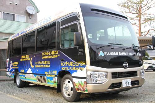Capsule Inn Fujisan