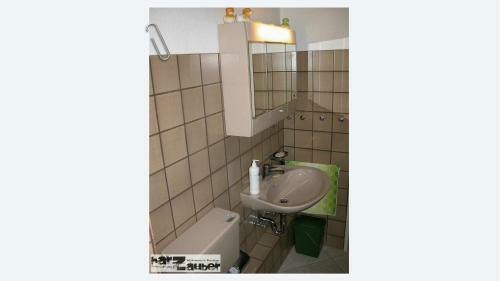 Apartamento Ferienwohnung Harzauber