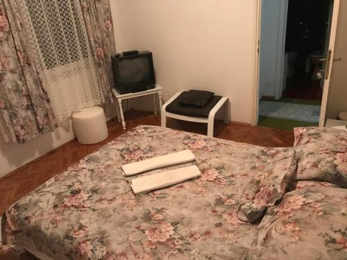 Hostal Guest House Chardak- Bosnia