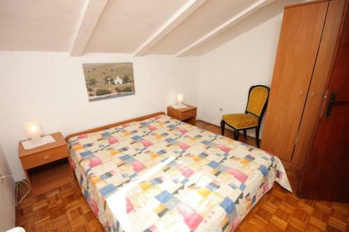 Apartment Karigador 2534b