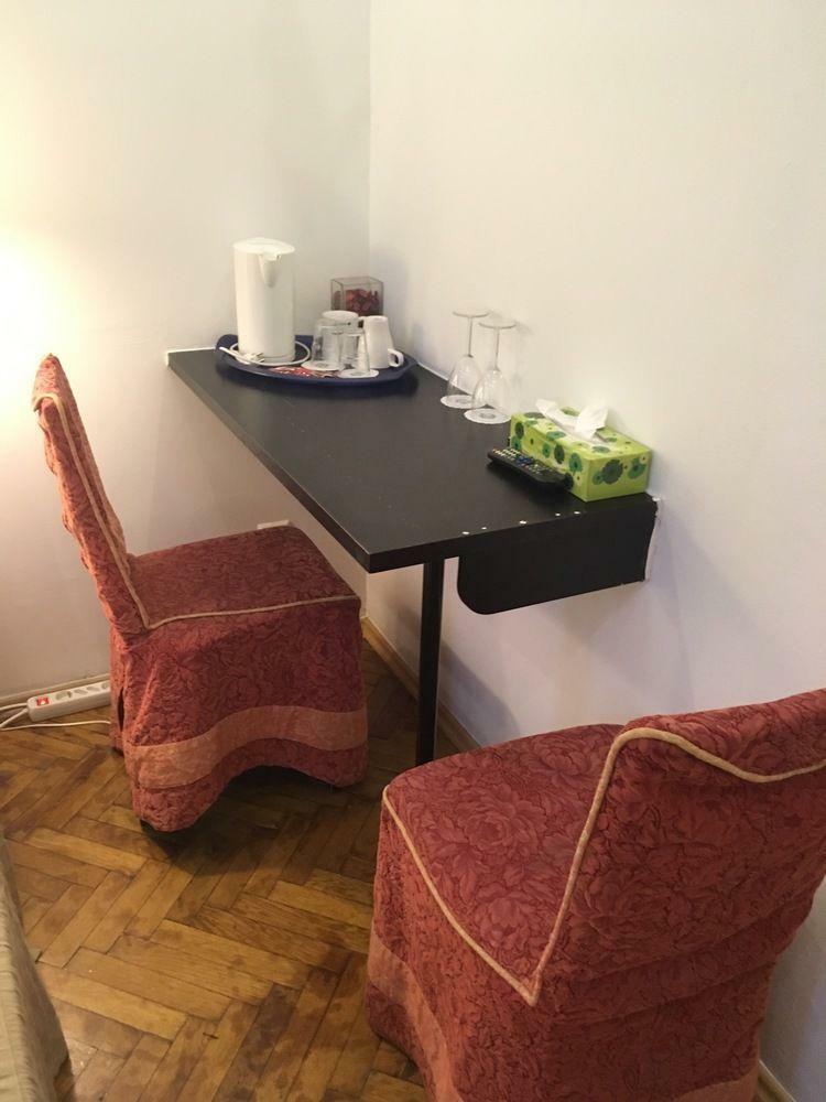 Residencia Europa Centerpoint Guesthouse