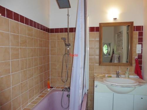 Hostal G�te De Charme : L'ancienne Grange