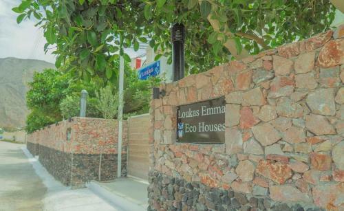 Apartamento Loukas And Emma Family Houses