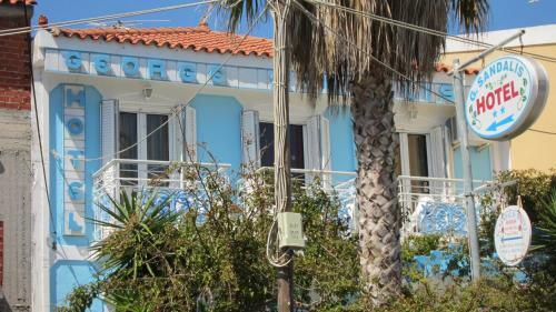 Hostal G. Sandalis Hotel