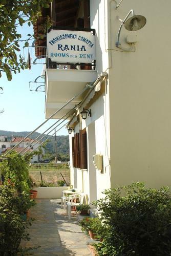 Hostal Rania