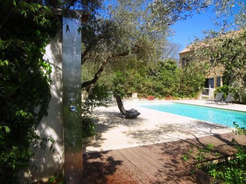 Apartamento Les Olives