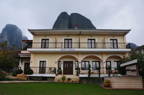 Hotel Gogos