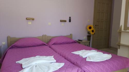 Hostal Medsun Guest House