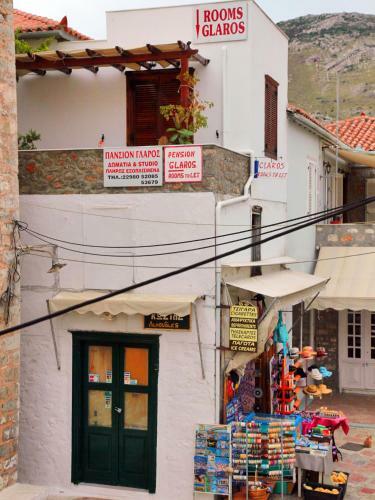 Hostal Glaros Guesthouse