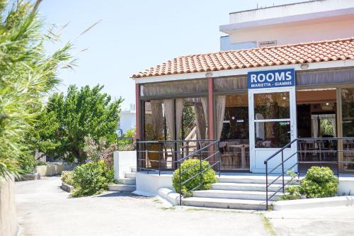 Hostal Marieta-giannis
