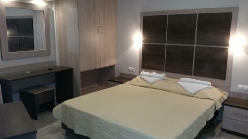 Apartamento Pallada Hotel