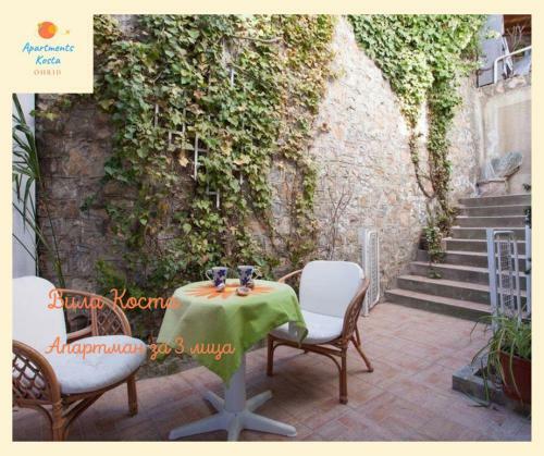 Hostal Kosta House