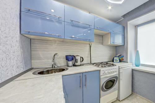 Innhome Apartments Svobody Street 96