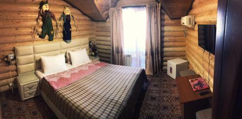 Apartamento Russian Guest House